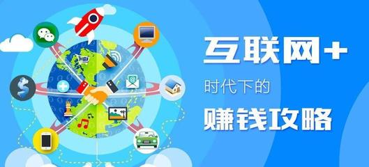 年入十万的创富秘诀大揭秘！2024年数据科技投资项目全攻略